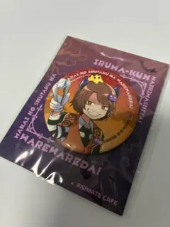 2026年最新】シャオロン 缶バッジの人気アイテム - メルカリ