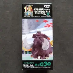 2026年最新】ワーコレ ストロングワールドの人気アイテム - メルカリ