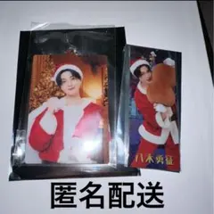 2026年最新】トラキン 八木勇征 アクスタの人気アイテム - メルカリ