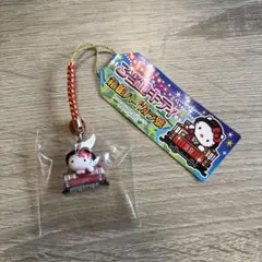 2026年最新】函館 キティの人気アイテム - メルカリ