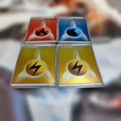 2026年最新】ポケモンカード エネルギー キラの人気アイテム - メルカリ