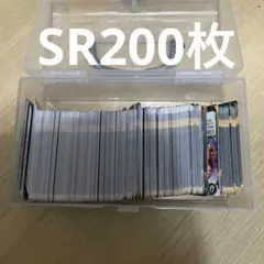 2026年最新】蟲神器 引退の人気アイテム - メルカリ