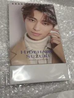 2026年最新】百夜陸王の人気アイテム - メルカリ