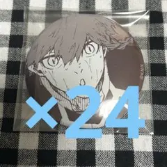 2026年最新】黒名蘭世 推しキャラバッジの人気アイテム - メルカリ