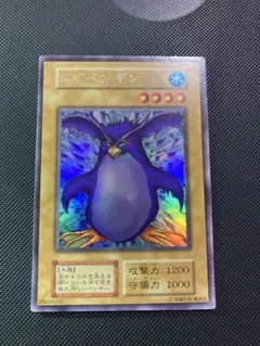 2026年最新】ウルシクの人気アイテム - メルカリ