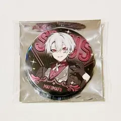 2026年最新】そらまふうらさ シークレットの人気アイテム - メルカリ