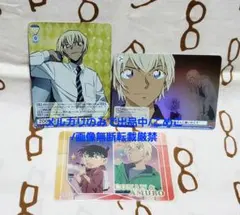 2026年最新】コナンカードゲーム sec 安室の人気アイテム - メルカリ