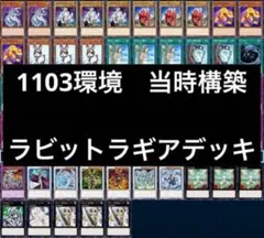 2026年最新】ゲートボール 2011の人気アイテム - メルカリ