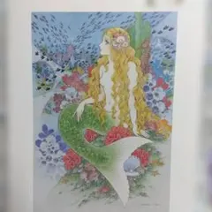 2026年最新】高橋真琴人魚姫の人気アイテム - メルカリ