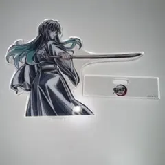 2026年最新】WebShopくじ 時透無一郎の人気アイテム - メルカリ