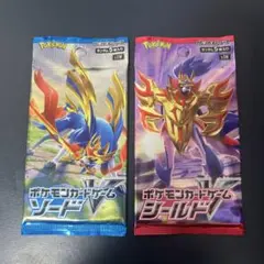 2026年最新】シールドbox 未開封の人気アイテム - メルカリ