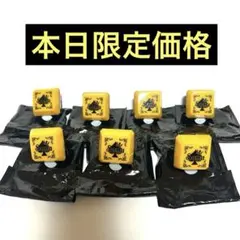 2026年最新】そうま 騎士a リングライトの人気アイテム - メルカリ