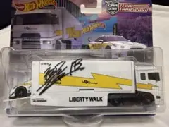 2026年最新】ホットウィール トランスポート lbwkの人気アイテム