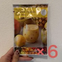 2026年最新】ヨギーニフードの人気アイテム - メルカリ