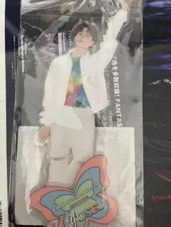 2026年最新】八木勇征ビッグアクリルスタンドの人気アイテム - メルカリ