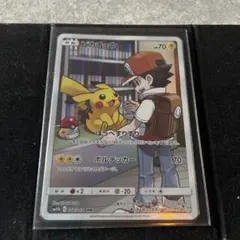 2026年最新】ピカチュウchrドリームリーグの人気アイテム - メルカリ