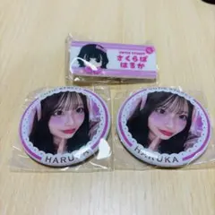 2026年最新】桜庭遥花 ネームプレートの人気アイテム - メルカリ