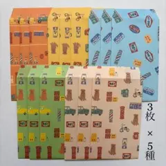 2026年最新】レトロ ポチ袋の人気アイテム - メルカリ