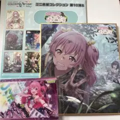 2026年最新】愛莉 色紙の人気アイテム - メルカリ