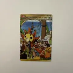 2026年最新】weekly jump 40thの人気アイテム - メルカリ