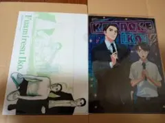 2026年最新】カラオケ行こファイルセットの人気アイテム - メルカリ