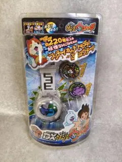 2026年最新】妖怪ウォッチ dx妖怪ウォッチ 初代の人気アイテム - メルカリ