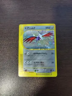 エアームド ☆ 第1弾基本拡張パック 128/128 - メルカリ