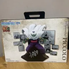 2026年最新】一番くじ ドラゴンボール ピッコロ d賞の人気アイテム