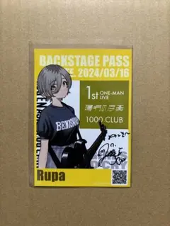 2026年最新】トゲナシトゲアリ サインの人気アイテム - メルカリ