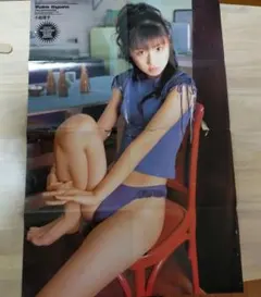 2026年最新】小倉優子 ポスターの人気アイテム - メルカリ
