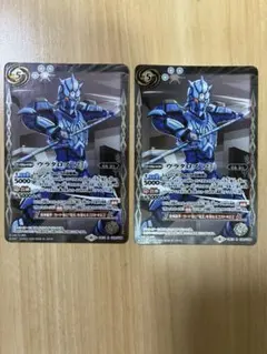 2026年最新】ウラタロス バトスピの人気アイテム - メルカリ