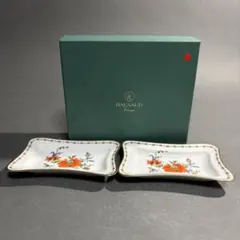 2026年最新】レイノー リモージュの人気アイテム - メルカリ