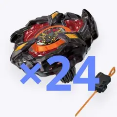 2026年最新】ベイブレードX フェニックスウイング キタニタツヤの人気