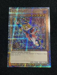 2026年最新】25th ブラックマジシャンガール 絵違いの人気アイテム