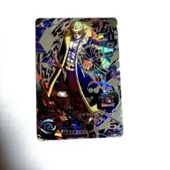 2026年最新】ベジット ugm8-secの人気アイテム - メルカリ