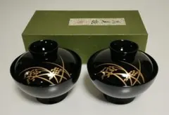 2026年最新】椀 象彦の人気アイテム - メルカリ