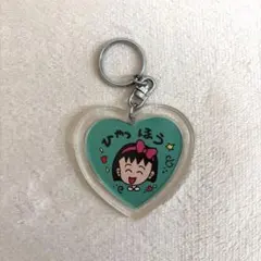 2026年最新】ちびまる子ちゃんレトロの人気アイテム - メルカリ