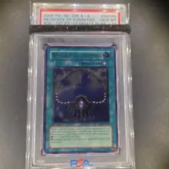 2026年最新】与奪の首飾り レリーフの人気アイテム - メルカリ