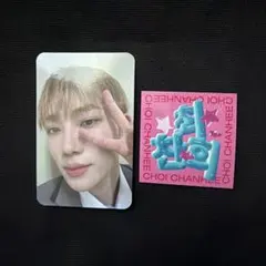 2026年最新】the boyz ニュー トレカの人気アイテム - メルカリ