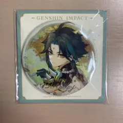 2026年最新】原神 魈 缶バッジの人気アイテム - メルカリ