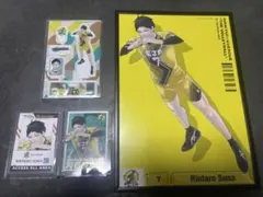 2026年最新】ハイキュー マフラータオル 倫太郎 バースデイの人気