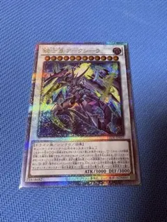 2026年最新】センチュリオン 25thの人気アイテム - メルカリ