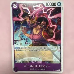 2026年最新】交流会プロモの人気アイテム - メルカリ