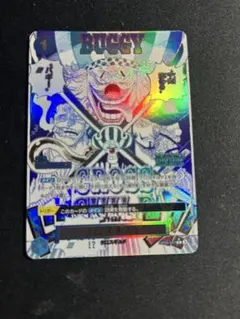 2026年最新】クロスギルド パラレルの人気アイテム - メルカリ