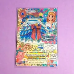 2026年最新】dreamy crownの人気アイテム - メルカリ