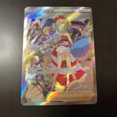 2026年最新】vstar ユニバース カイの人気アイテム - メルカリ