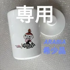 2026年最新】ムーミン クッキージャーの人気アイテム - メルカリ