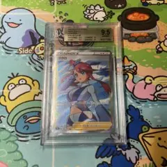 2026年最新】フウロの人気アイテム - メルカリ