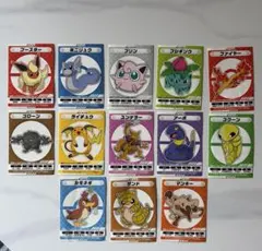 2026年最新】My151の人気アイテム - メルカリ