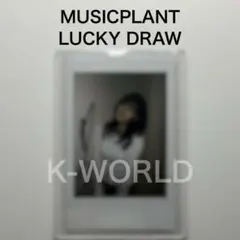 2026年最新】チェヒョン サイン チェキの人気アイテム - メルカリ